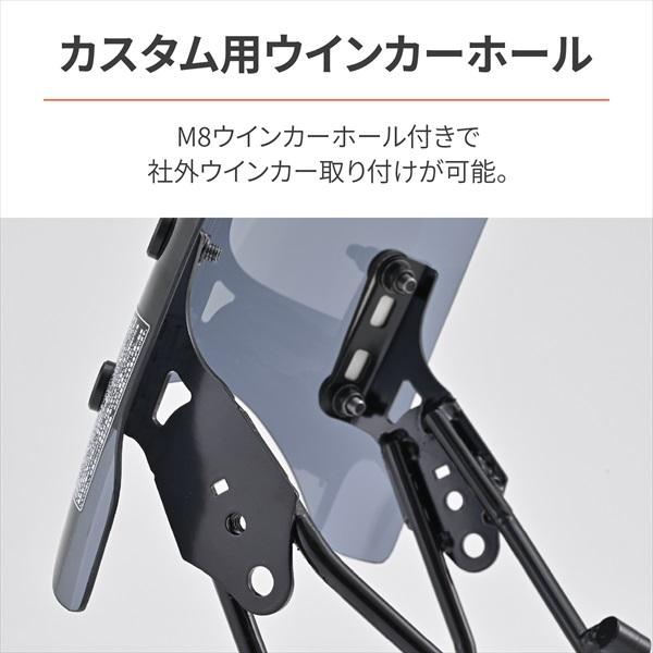DAYTONA（デイトナ） 送料無料 CL250/500(23) エアロバイザー スモーク