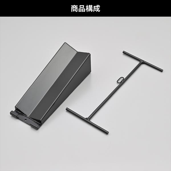 DAYTONA（デイトナ） リアホイール 脱着サポート 44230 タイヤ交換工具