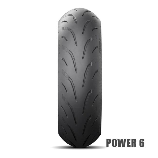 ミシュラン/MICHELIN POWER6 パワー6 120/70ZR17＆180/55ZR17 フロント