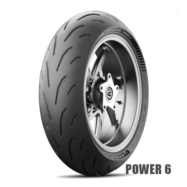 ミシュラン/MICHELIN POWER6 パワー6 120/70ZR17＆190/50ZR17 フロント