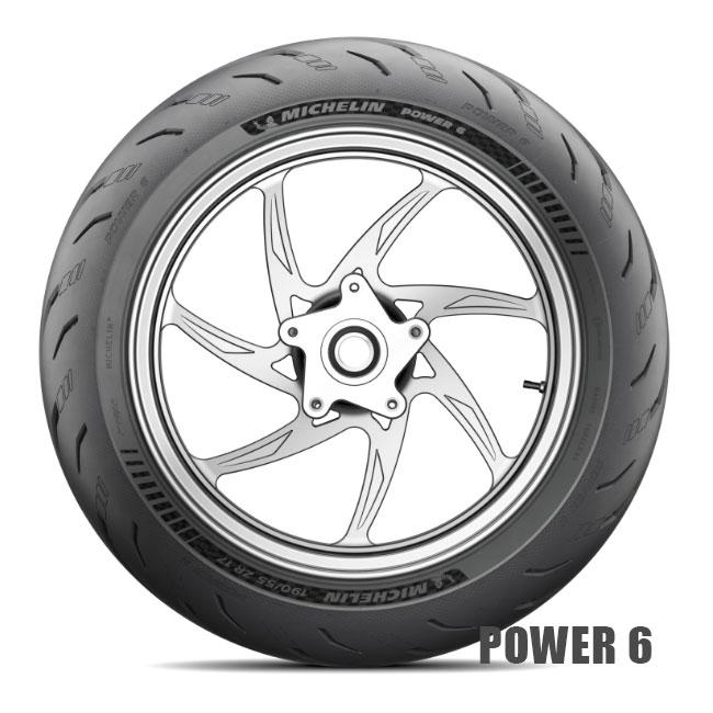 いお ミシュラン/MICHELIN POWER6 パワー6 120/70ZR17＆190/50ZR17 フロント