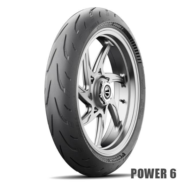 ミシュラン/MICHELIN POWER6 パワー6 120/70ZR17＆190/50ZR17 フロント