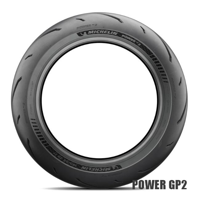 ミシュラン/MICHELIN スポーツタイヤ POWER GP2 パワー 120