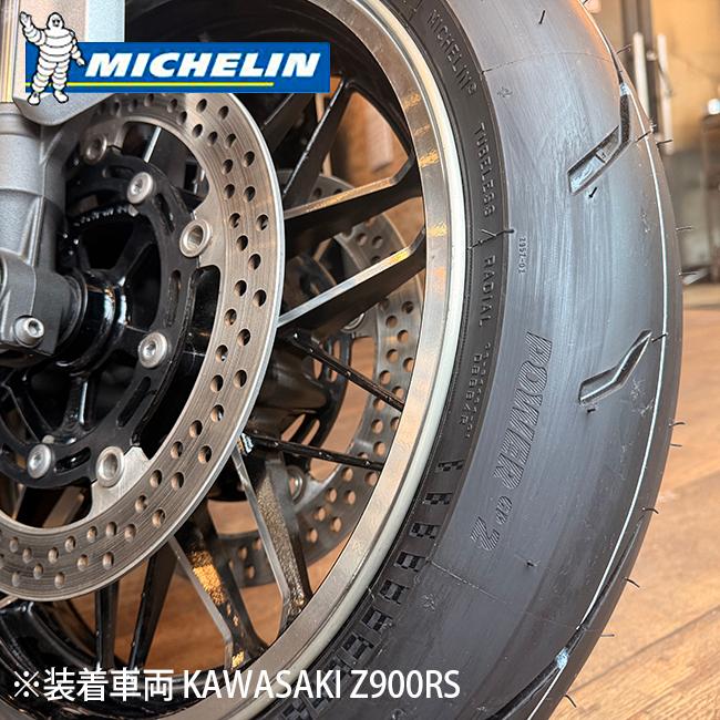 ミシュラン/MICHELIN スポーツタイヤ POWER GP2 パワー 120