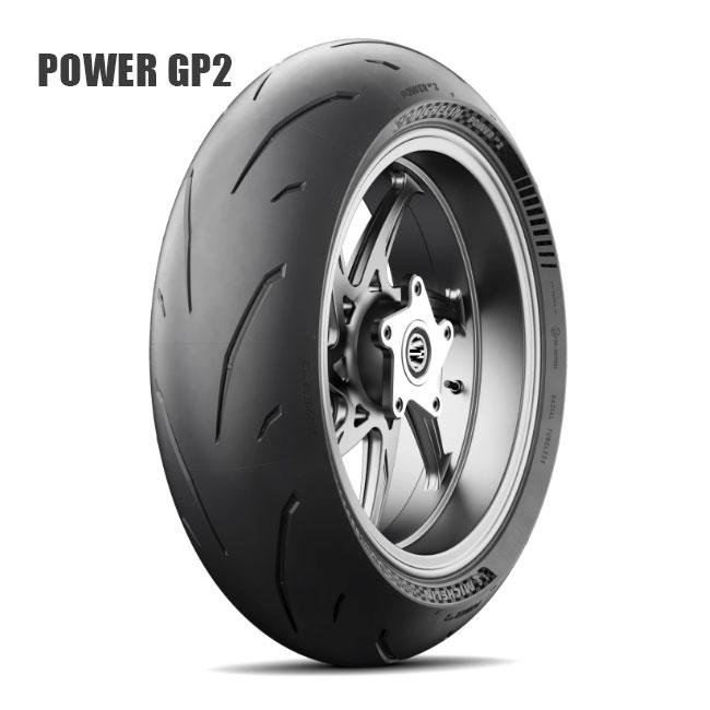 ミシュラン/MICHELIN スポーツタイヤ POWER GP2 パワー 120