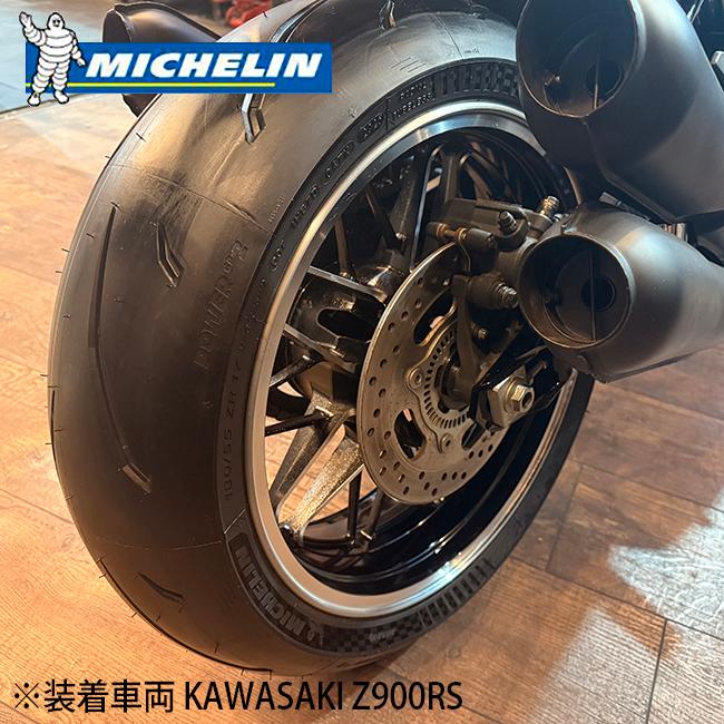 ミシュラン（MICHELIN） スポーツタイヤ POWER GP2 パワーGP2 300225
