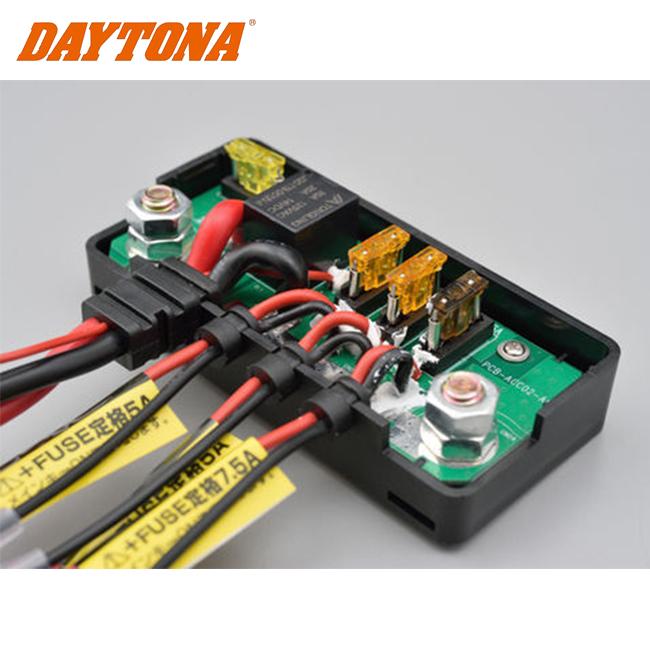 DAYTONA（デイトナ） 在庫有 予備ヒューズサービス D-UNITプラス 16075
