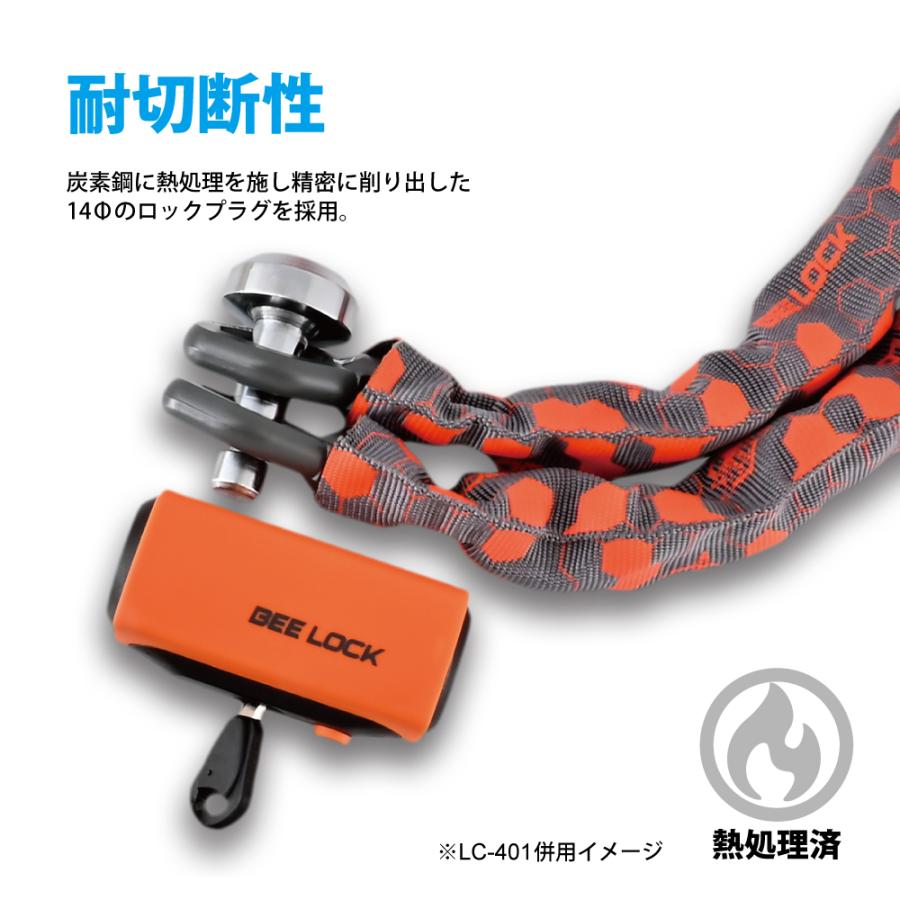 リード工業 LEAD/リード工業 LZ-802A パッドロック 盗難防止
