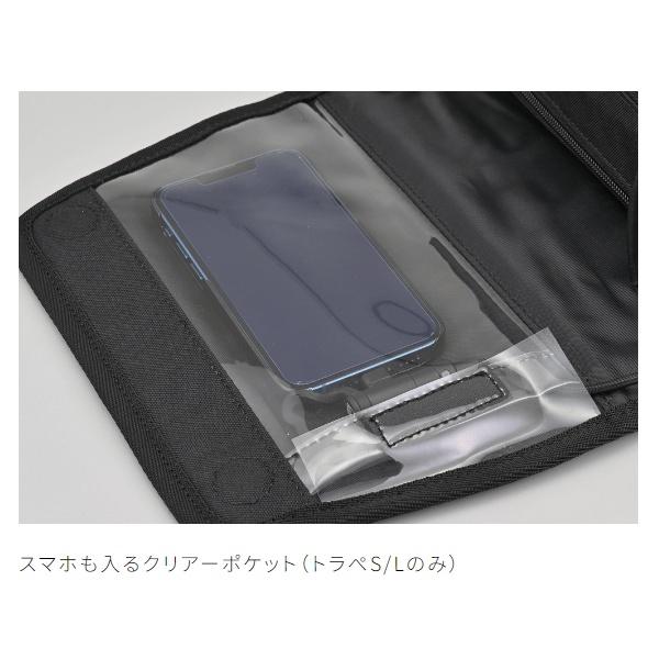 DAYTONA（デイトナ） ヘンリービギンズ DHS-47 ユニマウントバッグ
