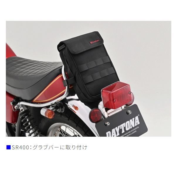 ドラレコ新品未使用未開封 DAYTONA（デイトナ） ヘンリービギンズ DHS-50 ユニマウントバッグ