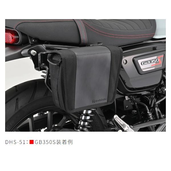DAYTONA（デイトナ） ヘンリービギンズ DHS-51 ユニマウントバッグ