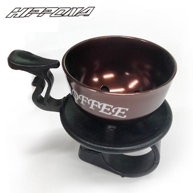 在庫有 ヒッポナ/HIPPONA コーヒーカップタイプベル 自転車用 86926