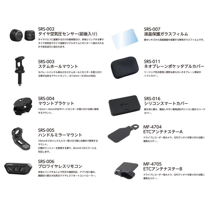 TANAX 在庫有 送料無料 TANAX/タナックス スマートライド TANAX 在庫有 送料無料 TANAX/タナックス スマートライド