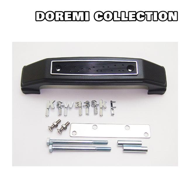 DOREMI COLLECTION（ドレミコレクション） 在庫有 20061 ゼファー 750