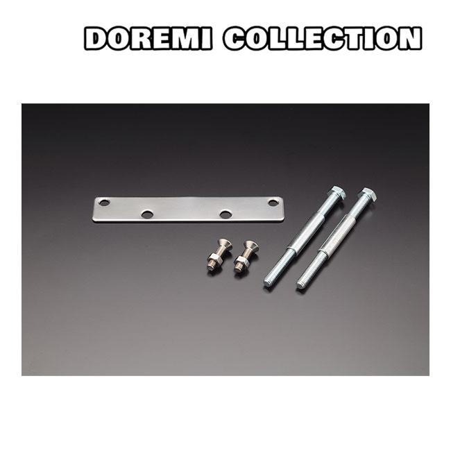 DOREMI COLLECTION（ドレミコレクション） 在庫有 20145 ゼファー