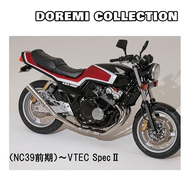 DOREMI COLLECTION（ドレミコレクション） 22033 22024 黒/赤カラー