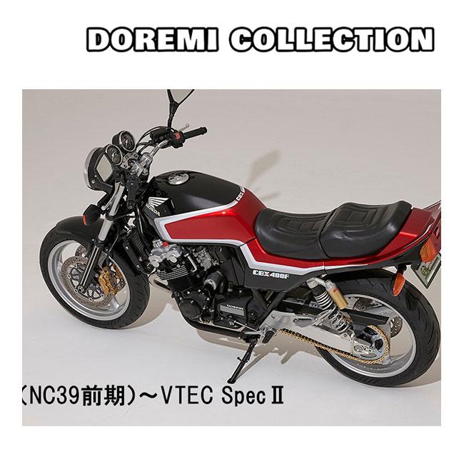 DOREMI COLLECTION（ドレミコレクション） 22033 22024 黒/赤カラー