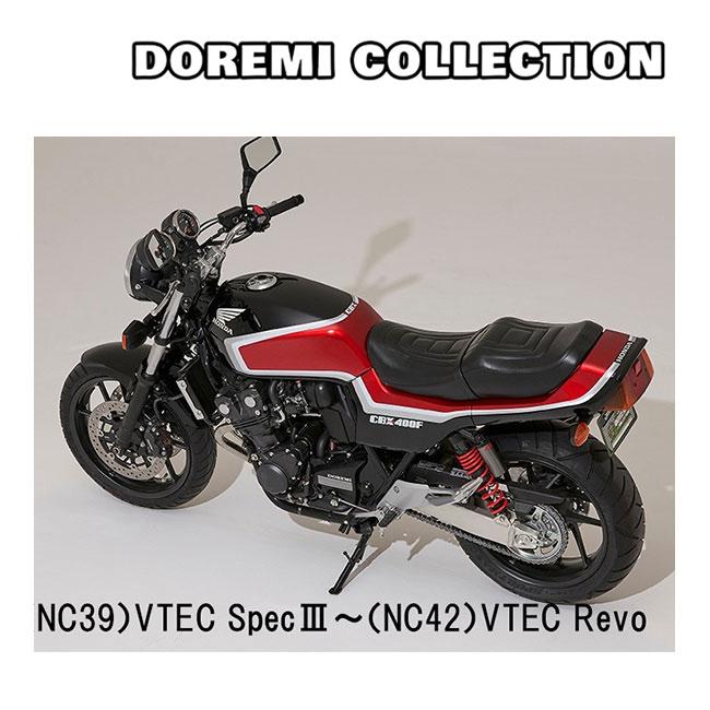 DOREMI COLLECTION（ドレミコレクション） 22033 22024 黒/赤カラー