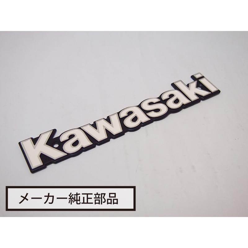 6月上旬入荷予定 ドレミコレクション 60059 MK2 タンクエンブレム Z1000MK KZ1000M2 A3 A4 Z750FX D2 D3 KZ1000LTD B3 KZ1000LTD B4 国内部品 純正部品｜horidashi｜03