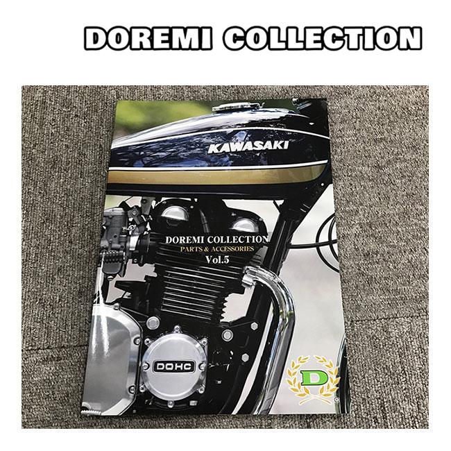 ドレミコレクション 99999 DOREMI COLLECTION カタログVOL.5 総合