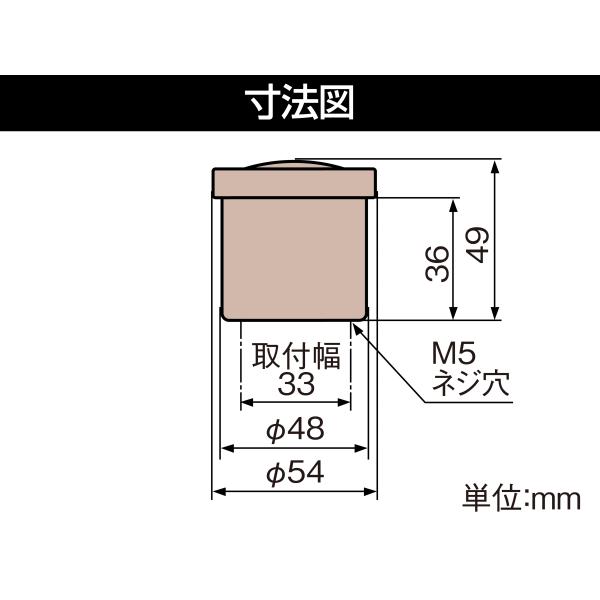 DAYTONA（デイトナ） 送料無料 VELONA 電気式タコメーター Φ48 44198