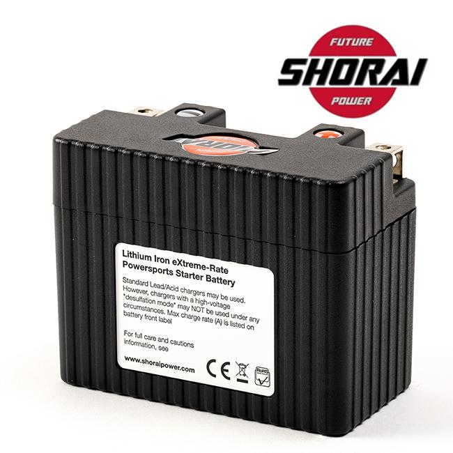 在庫有 SHORAI/ショーライ LFX14A2-BS12 ユアサ互換 YT7B-BS YB9-B GT7B-4 リン酸 超小型 超軽量 バイク用 3年保証 メンテナンスフリー リチウムバッテリーの画像