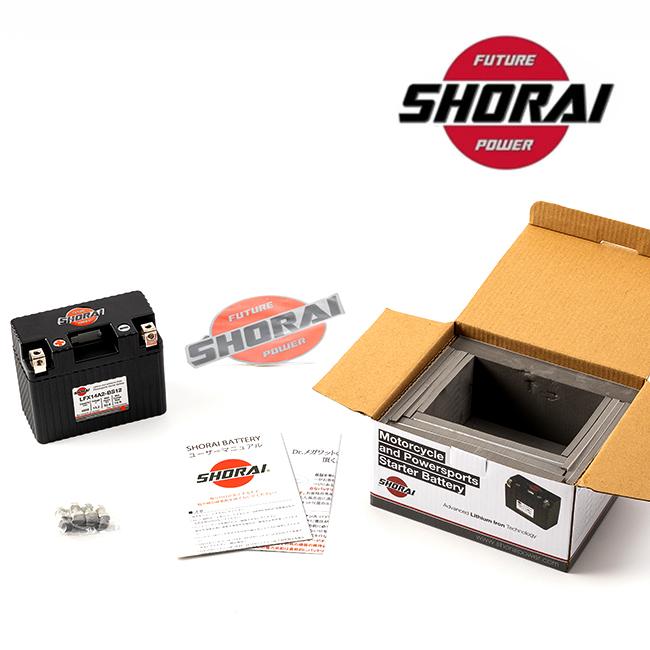 在庫有 SHORAI/ショーライ LFX14A2-BS12 ユアサ互換 YT7B-BS YB9-B GT7B-4 リン酸 超小型 超軽量 バイク用 3年保証 メンテナンスフリー リチウムバッテリーの画像