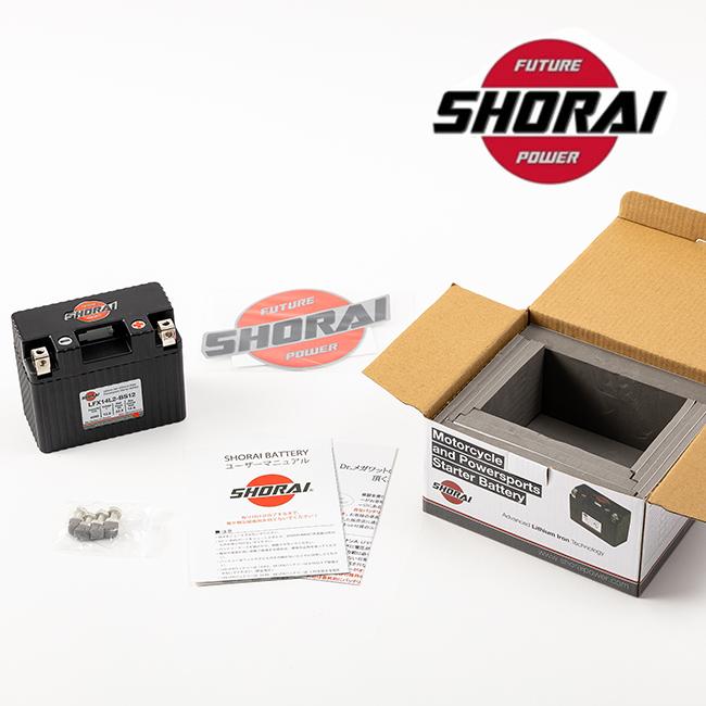 在庫有 SHORAI/ショーライ 3年保証 LFX14L2-BS12 ユアサ互換 YTZ6V YTX7L-BS YTZ7S リン酸 超小型 超軽量 バイク用 メンテナンスフリー リチウムバッテリーの画像