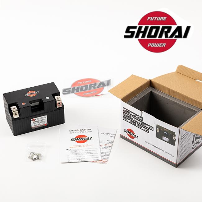 在庫有 SHORAI/ショーライ LFX14A4-BS12 ユアサ互換 YTZ10S YTX9-BS リン酸 超小型 超軽量 高耐久性 バイク用 3年保証 メンテナンスフリー リチウムバッテリーの画像