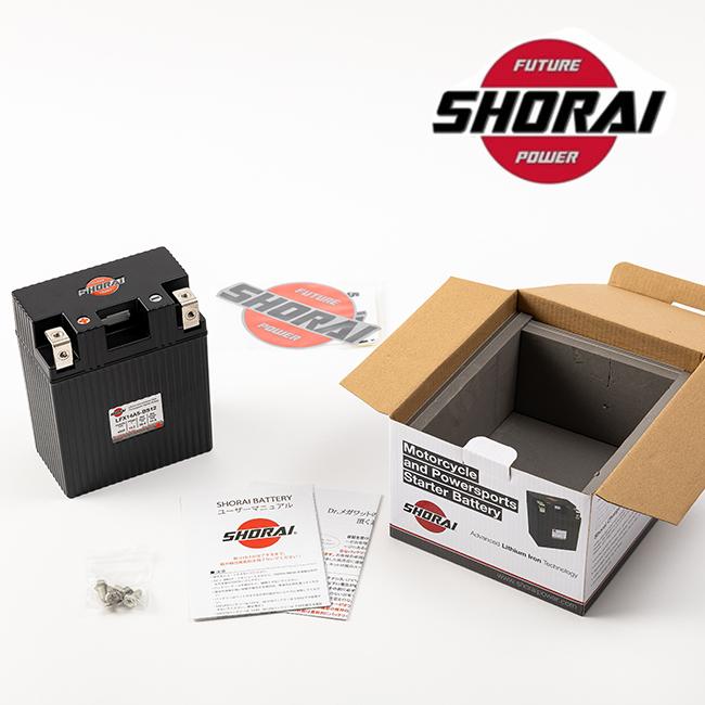 在庫有 SHORAI/ショーライ LFX14A5-BS12 ユアサ互換 YB14-B2 YB14A-A2 リン酸 超小型 超軽量 高耐久性 バイク用 3年保証 メンテナンスフリー リチウムバッテリーの画像