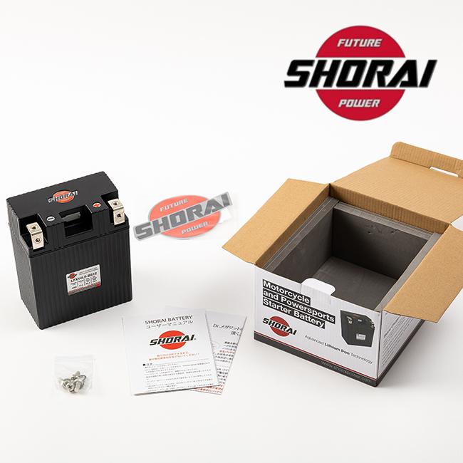 在庫有 SHORAI/ショーライ LFX14L5-BS12 ユアサ互換 YB14L-B2 YB14L-A2 リン酸 超小型 超軽量 高耐久性 バイク 3年保証 メンテナンスフリー リチウムバッテリーの画像