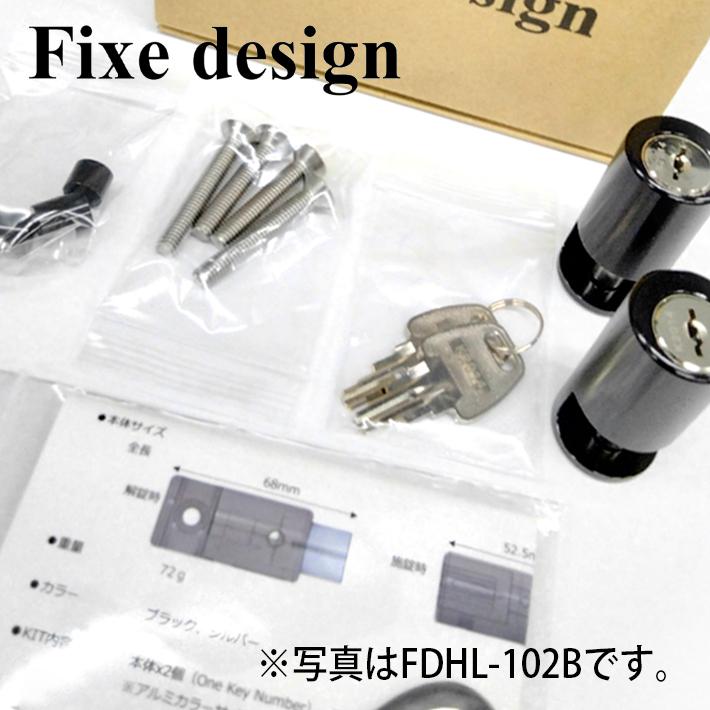 Fixe design ヘルメットロック M1 BLK 汎用 FDHL101B ヘルメットホルダー ブラック 黒 フィックスデザイン 盗難防止 ...