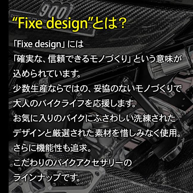 Fixe design ヘルメットロック M1 BLK 汎用 FDHL101B ヘルメットホルダー ブラック 黒 フィックスデザイン 盗難防止 ...