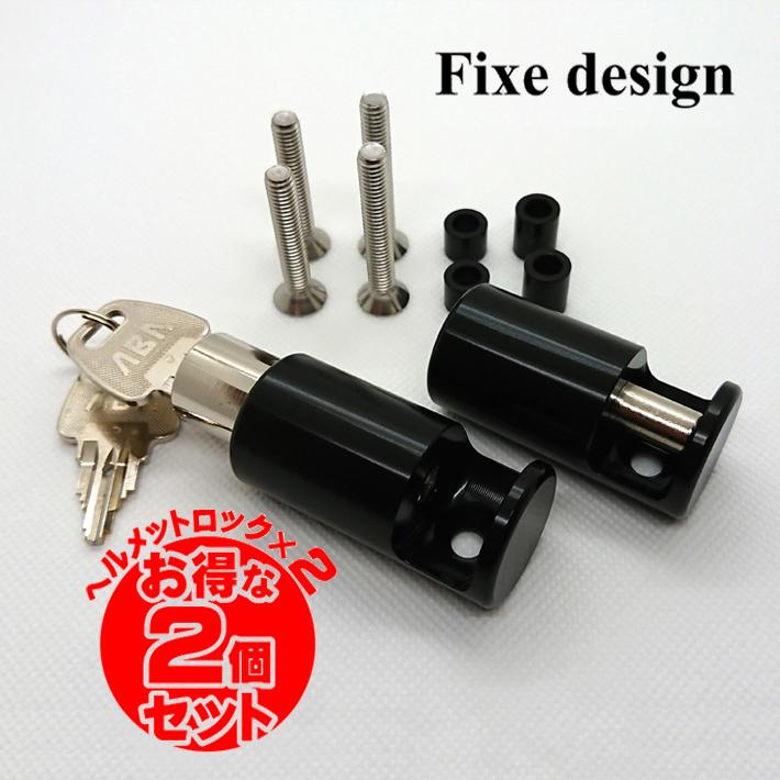 専用ページ Fixe design ヘルメットロック M1 BLK 汎用 2個セット FDHL102B