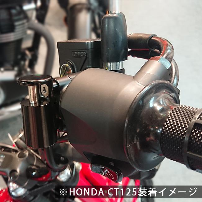 Fixe design ヘルメットロック M1 BLK 汎用 2個セット FDHL102B ヘルメットホルダー ブラック フィックスデザイン ...