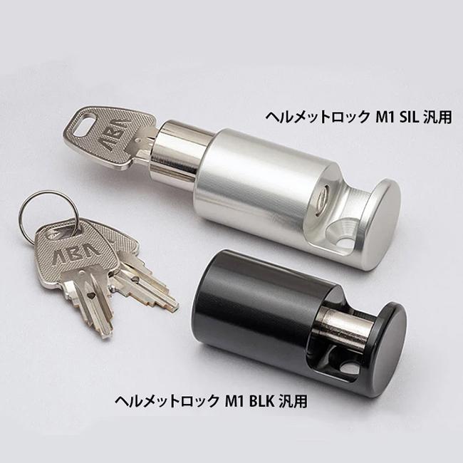 Fixe design ヘルメットロック M1 SIL Kawasaki1 Z900RS FDHLKA101S