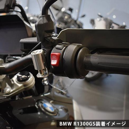 専用 Fixe design ヘルメットロック M1 SIL Kawasaki1 Z900RS FDHLKA101S