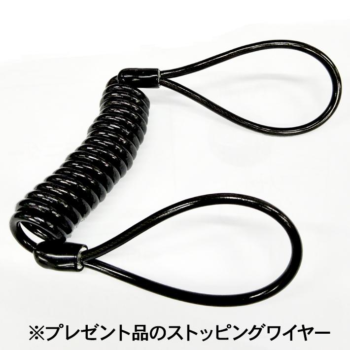 Fixe design ヘルメットロック M1 BLK ノーマルスワップ Z900RS 2個set