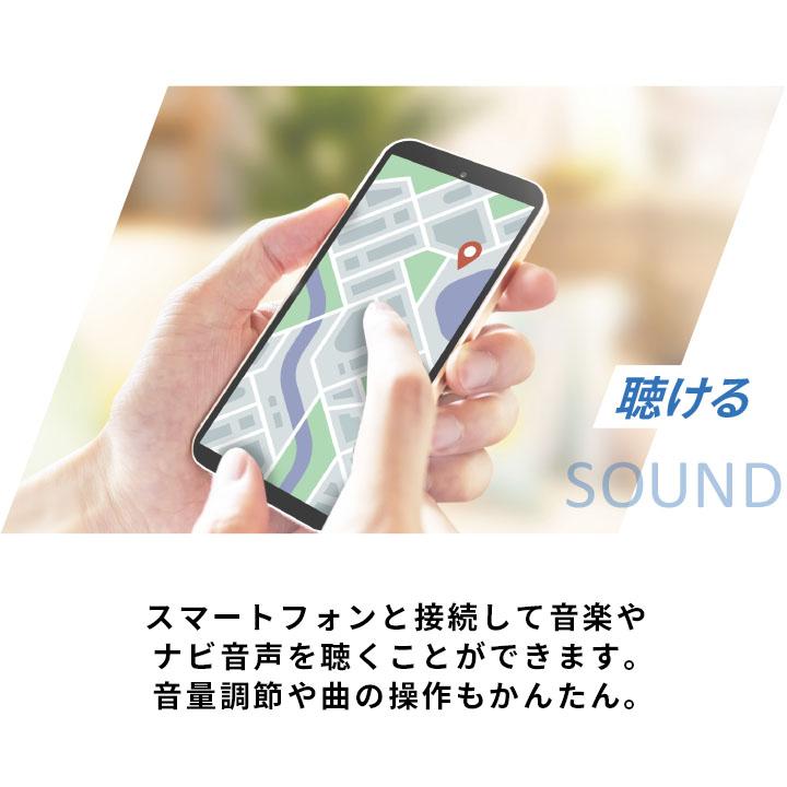 B＋COM（ビーコム） サインハウス 00082792 B+COM TALK ワイヤーマイク