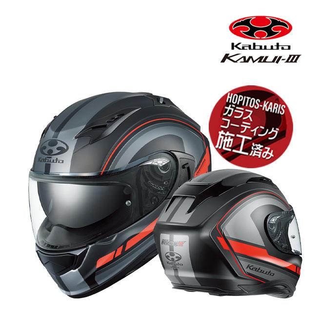 OGK Kabuto（オージーケーカブト） カムイ3 RIDGE KAMUI-III
