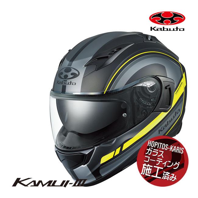 OGK Kabuto（オージーケーカブト） カムイ3 RIDGE KAMUI-III リッジ
