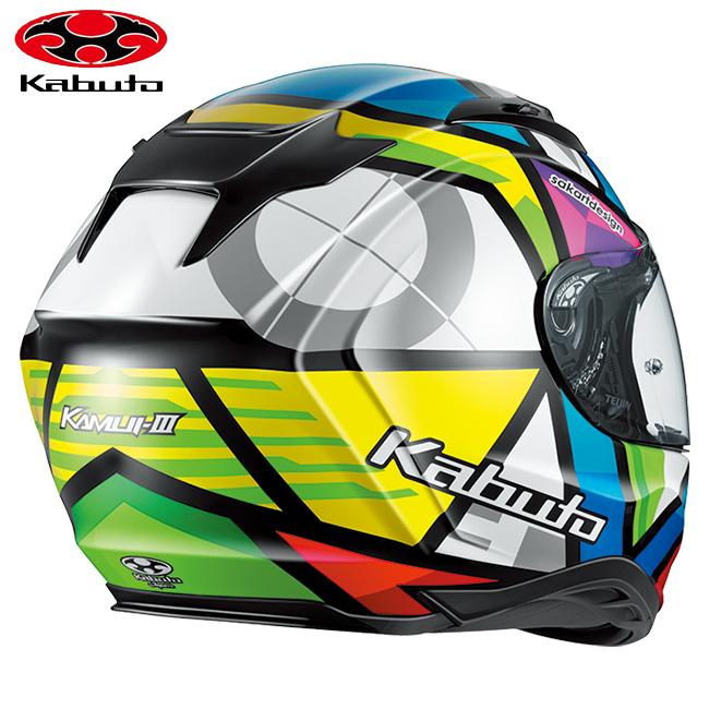 ゲルシーオージーケーカブト カムイ3 Mサイズ❰美品❱ OGK Kabuto（オージーケーカブト） カムイ3 マジック KAMUI-III MAGIC