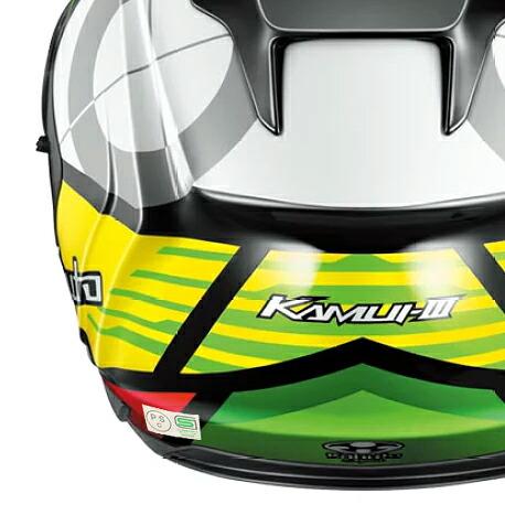 OGK Kabuto（オージーケーカブト） カムイ3 マジック KAMUI-III MAGIC