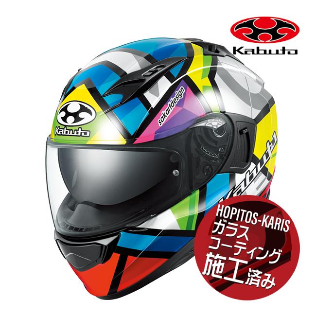 Kabuto KAMUI-3 MAGIC Lサイズ マルチカラー OGK Kabuto（オージーケーカブト） カムイ3 マジック KAMUI-III MAGIC