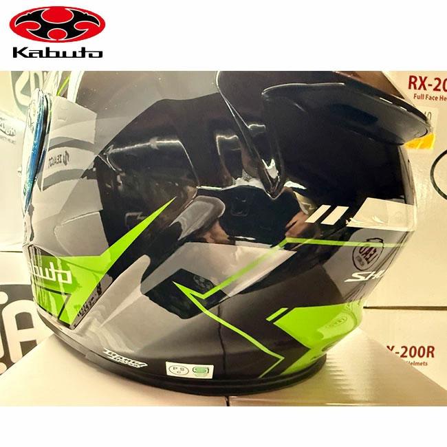 OGK Kabuto（オージーケーカブト） ヘルメット SHUMA TREAD シューマ