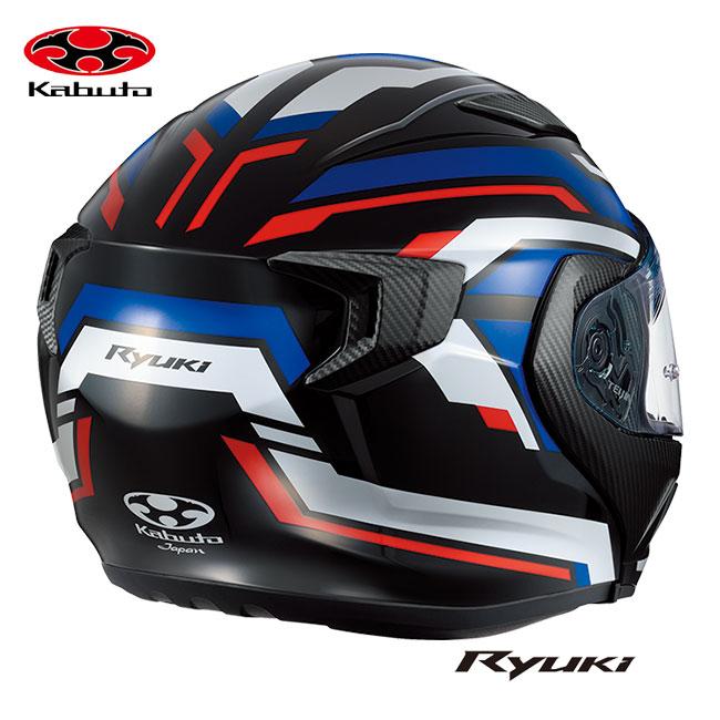 OGK Kabuto（オージーケーカブト） システムヘルメット RYUKI VESTER