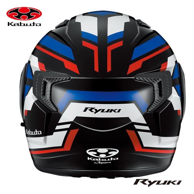 OGK Kabuto KABUTO システムヘルメット RYUKI VESTER リュウキ 