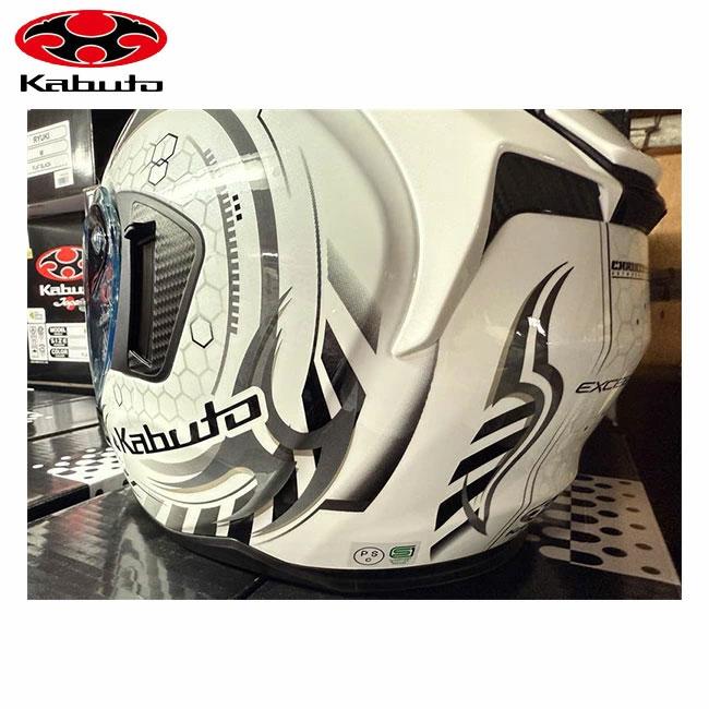 OGK Kabuto（オージーケーカブト） エクシード2 サイバー EXCEED2