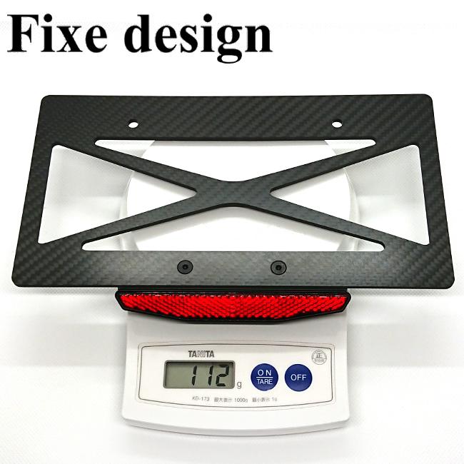 Fixe design CFRP ライセンスプレートベース クロス リフレクター