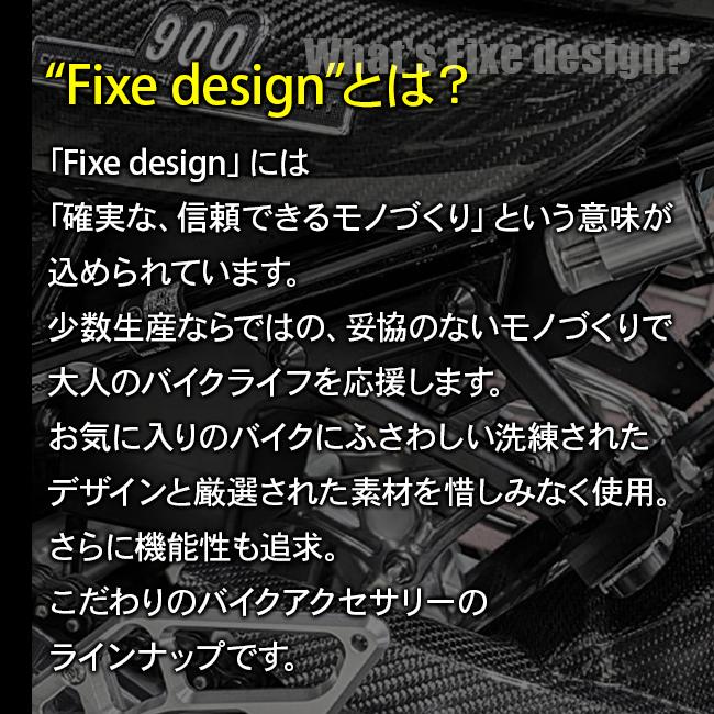 Fixe design CFRP ライセンスプレートベース アサヒ リフレクター付